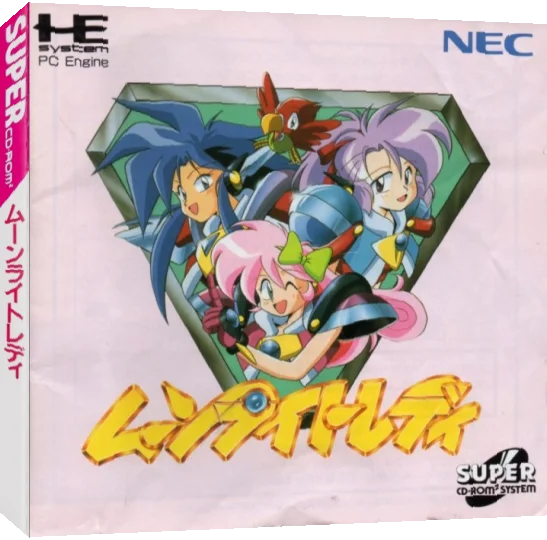Moonlight Lady — box-3D (JP)