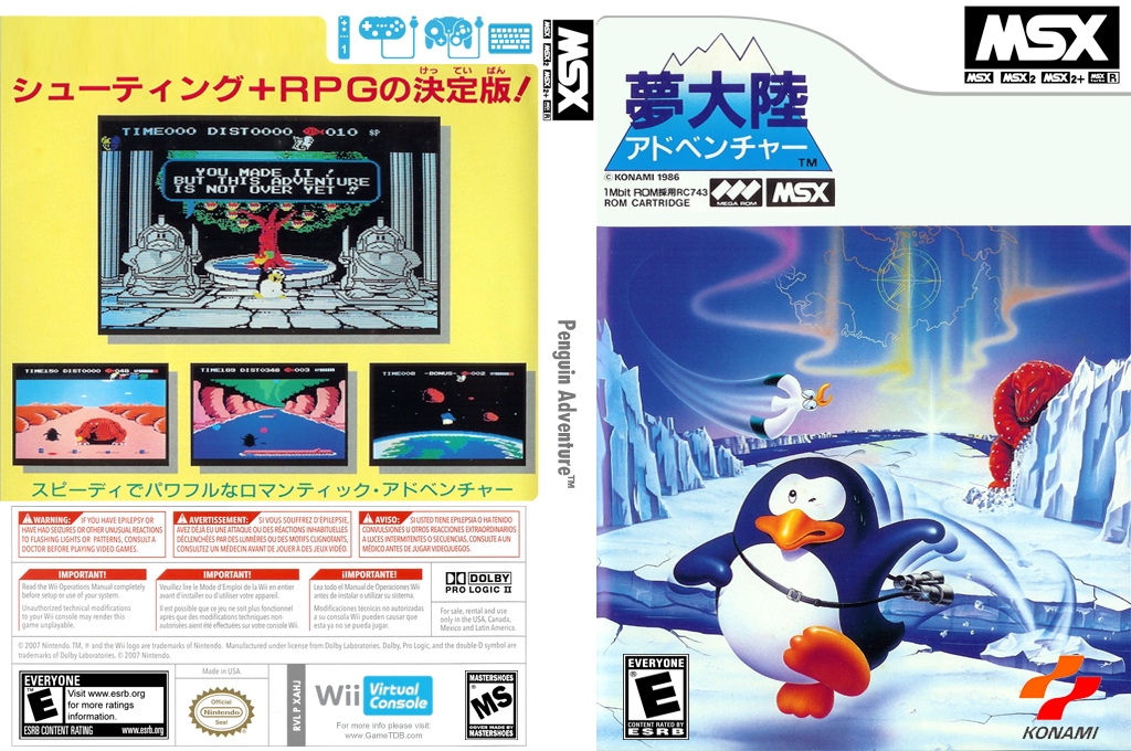 Penguin Adventure : Yume Tairiku Adventure — box-texture (JP)