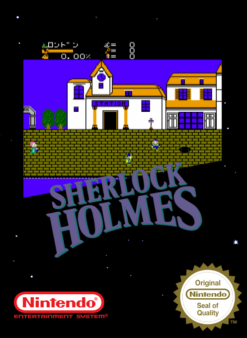 Sherlock Holmes - Hakushaku Reijou Yuukai Jiken — box-2D (SS)