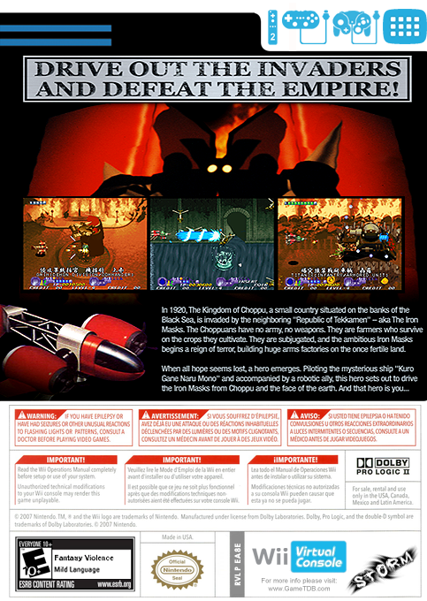 Ironclad — box-2D-back (US)