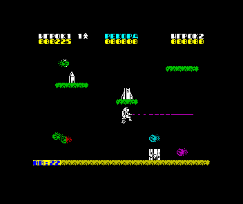 Povar / Sobrat' Buran / Agroprom — ss (WOR)
