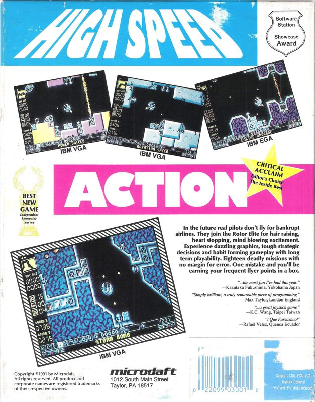 Rotor — box-2D-back (US)