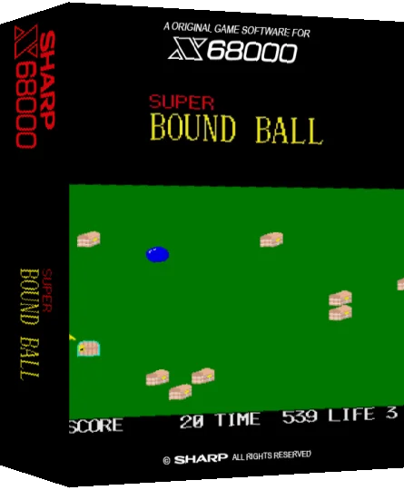 Super Boundball — box-3D (SS)