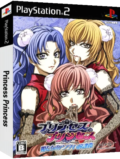 Princess Princess - Himetachi no Abunai Houkago — box-3D (JP)