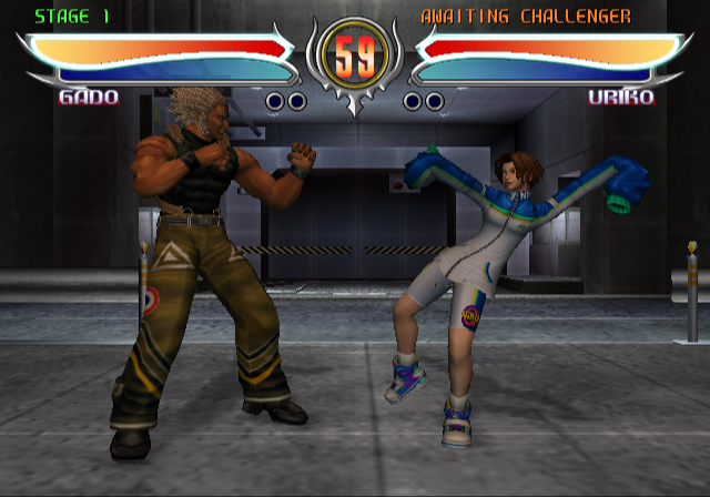 3D Fighting the Best — ss (US)