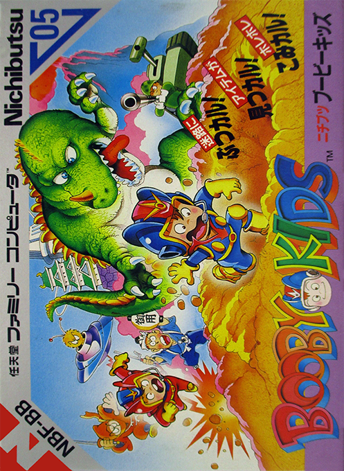 Booby Kids box art