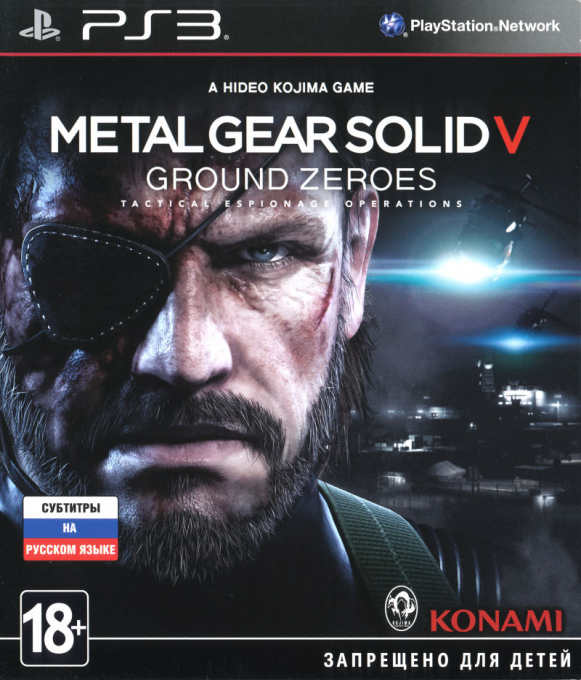 Metal Gear Solid V - Ground Zeroes — box-2D (RU)