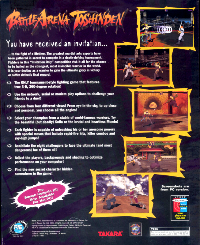 Battle Arena Toshinden — box-2D-back (US)