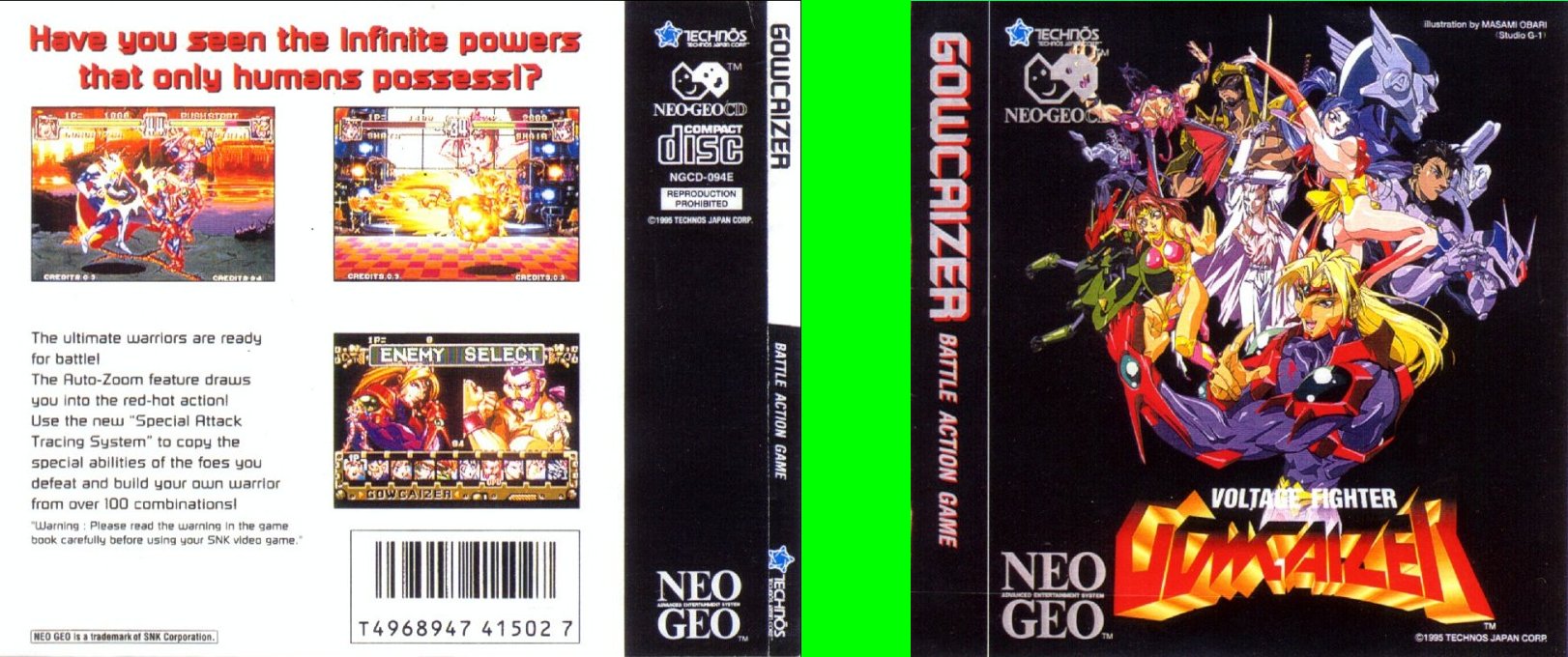 Voltage Fighter Gowcaizer — box-texture (WOR)