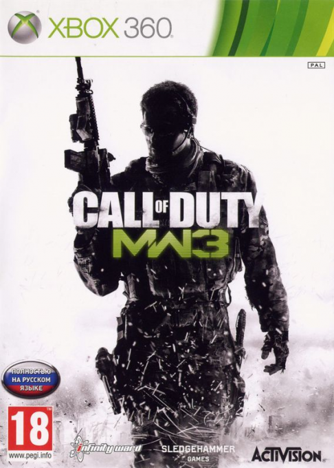 Call of Duty - Modern Warfare 3 — box-2D (RU)
