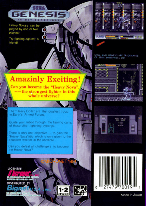 Heavy Nova — box-2D-back (US)