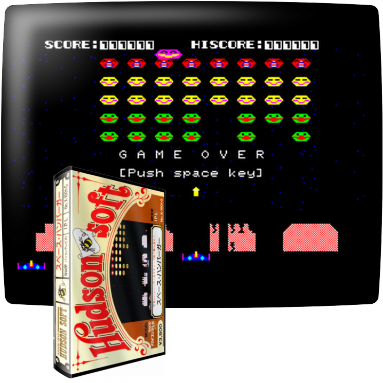 Space Burger — mixrbv1 (JP)