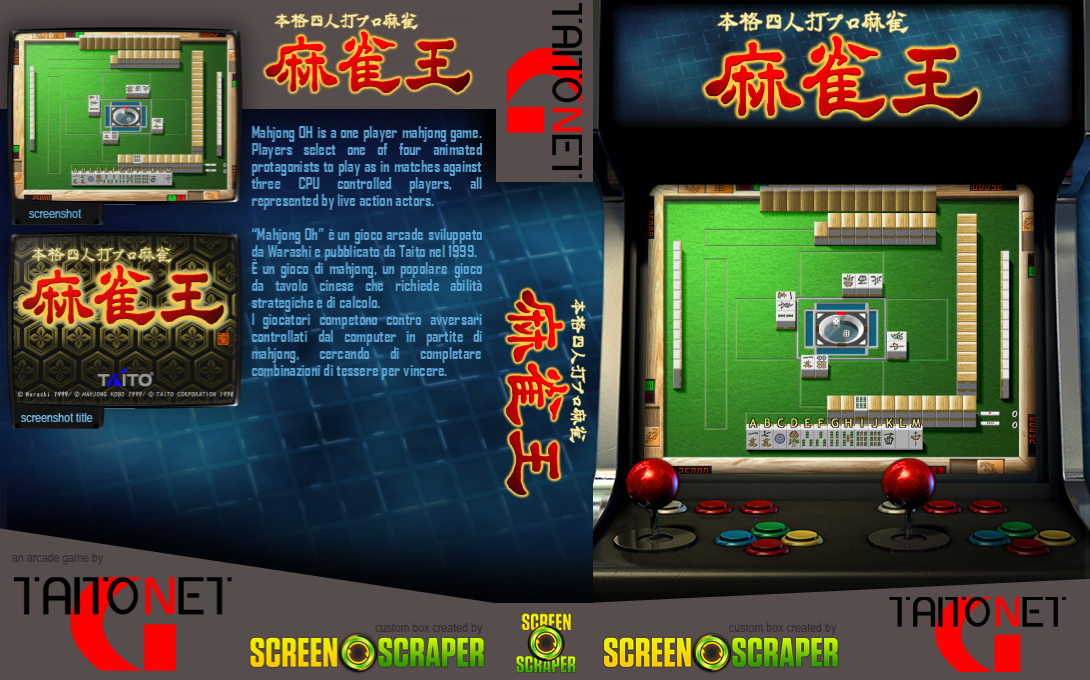 Mahjong Oh — box-texture (SS)