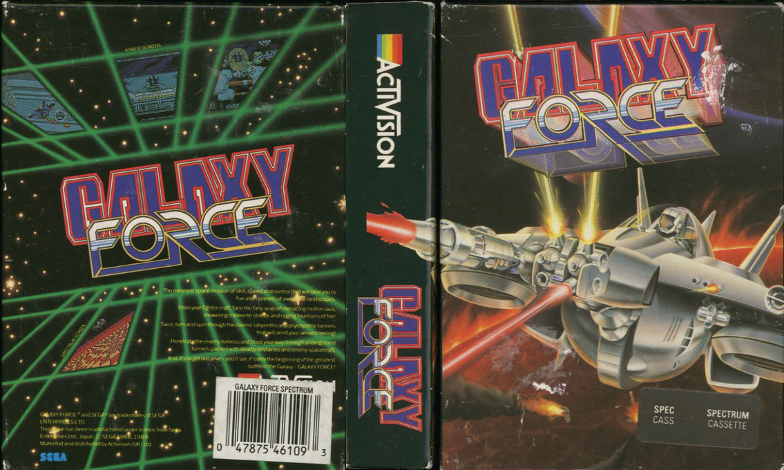 Galaxy Force — box-texture (EU)