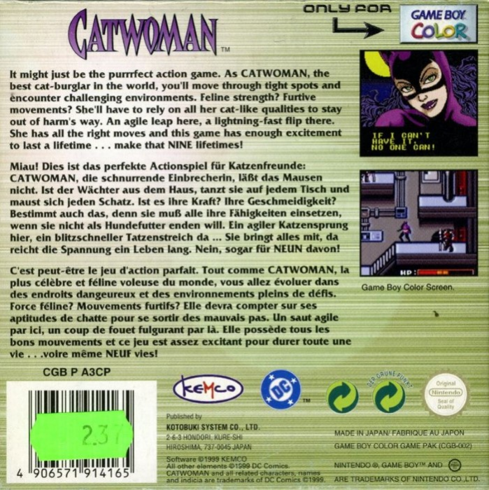Catwoman — box-2D-back (EU)
