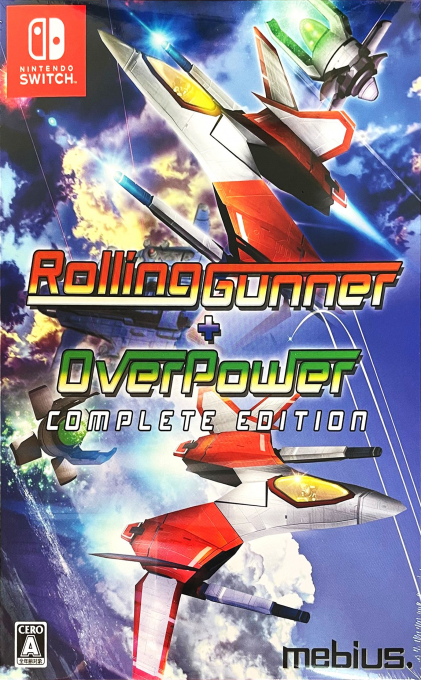 Rolling Gunner + Overpower box art
