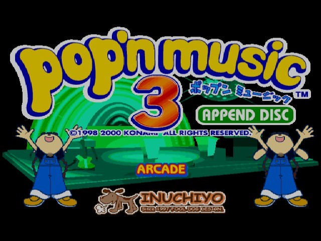 Pop'n Music 3 - Append Disc — sstitle (JP)