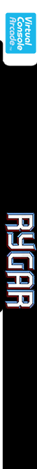 Rygar — box-2D-side (US)