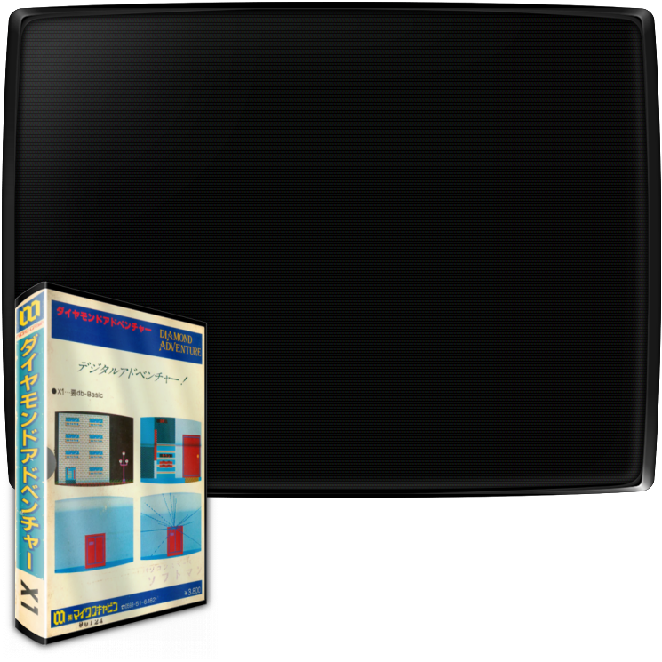 Diamond Adventure — mixrbv2 (JP)