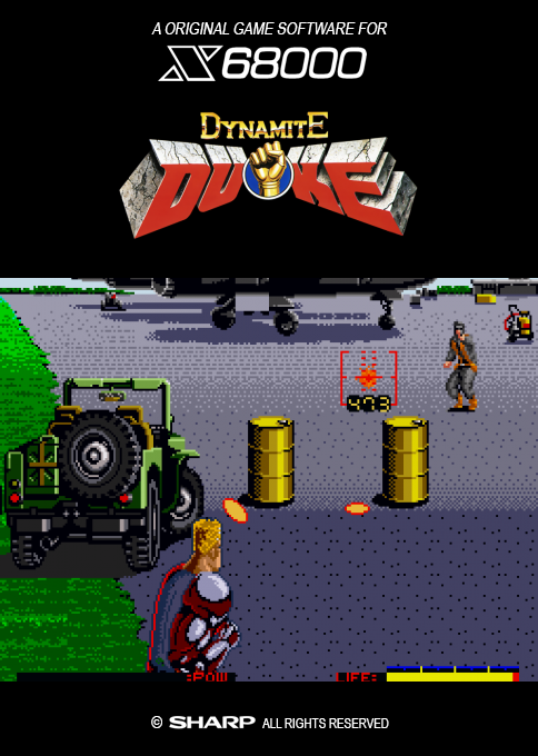 Dynamite Duke — box-2D (SS)