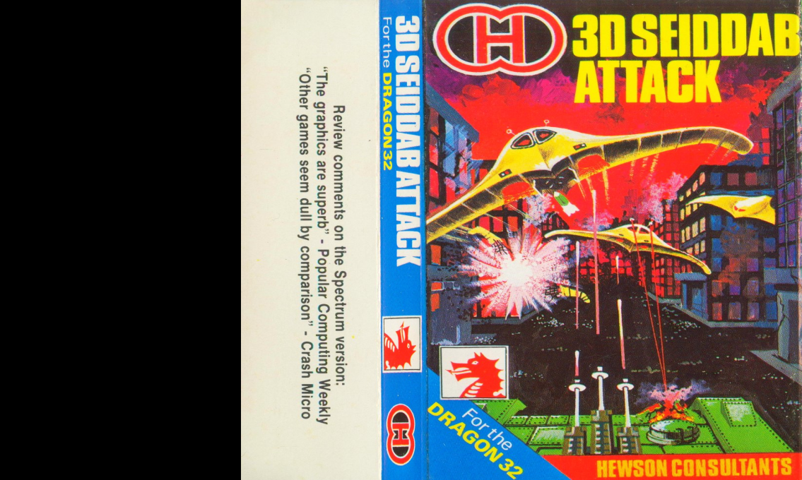 3D Seiddab Attack — box-texture (WOR)