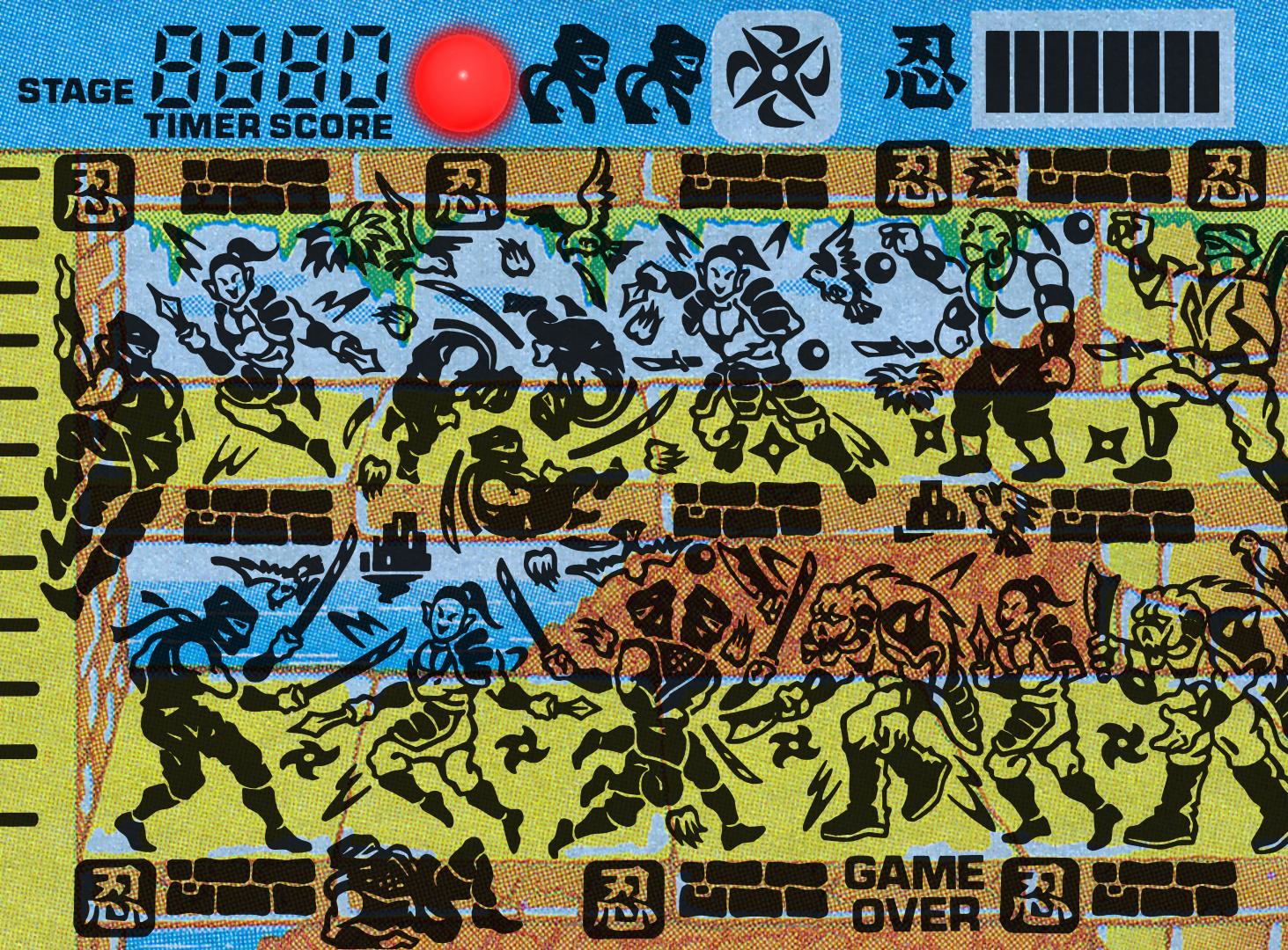 Ninja Gaiden — sstitle (WOR)