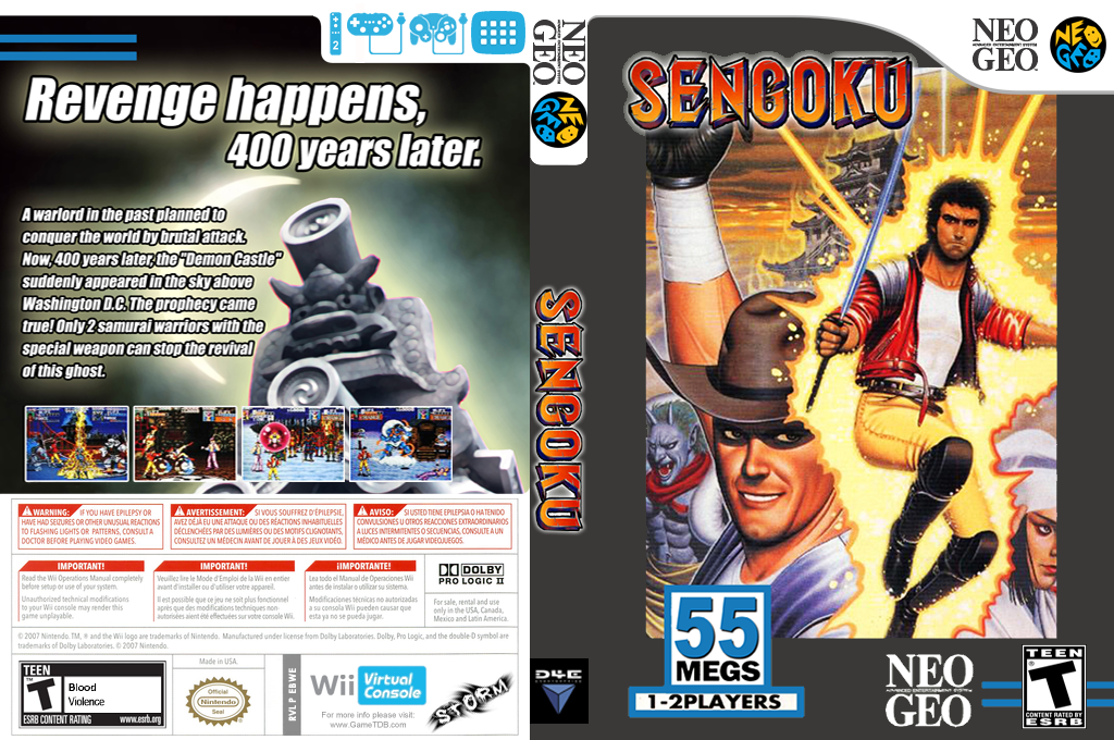 Sengoku — box-texture (US)