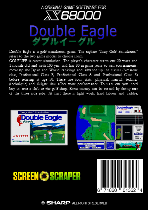 Double Eagle — box-2D-back (SS)