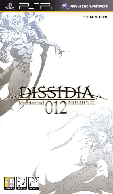 Dissidia 012 - Duodecim Final Fantasy — box-2D (KR)