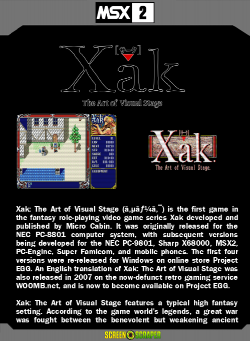 Xak - The Art Of Visual Stage — box-2D-back (SS)