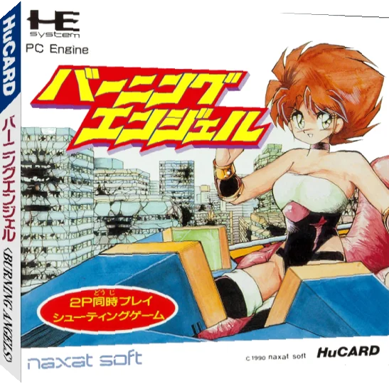 Burning Angels — box-3D (JP)