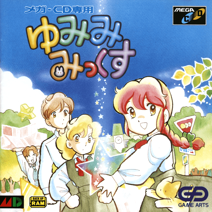Yumimi Mix box art