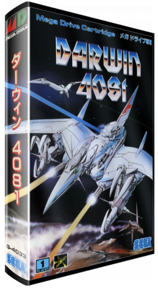 Darwin 4081 — box-3D (JP)