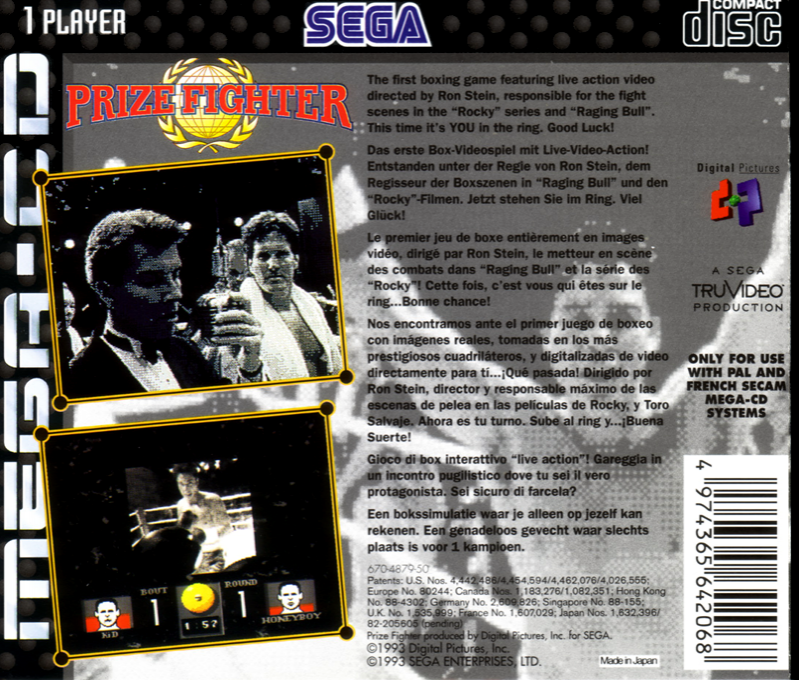 Prize Fighter — box-2D-back (EU)