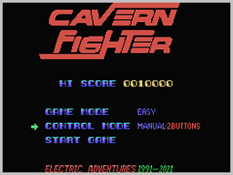 Cavern Fighter — sstitle (WOR)