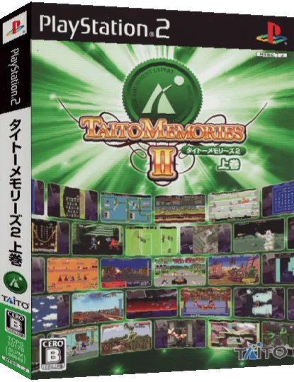 Taito Memories II - Joukan — box-3D (JP)