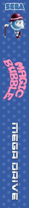 Magic Bubble — box-2D-side (EU)