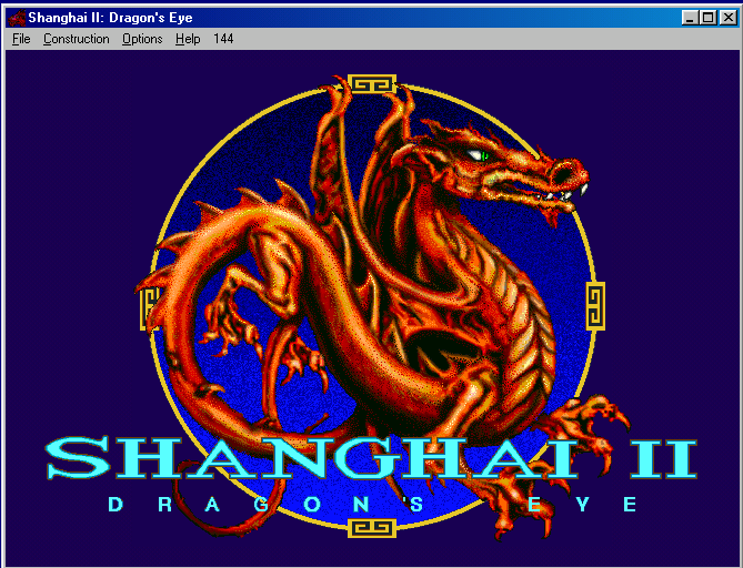 Shanghai II: Dragon's Eye — sstitle (WOR)