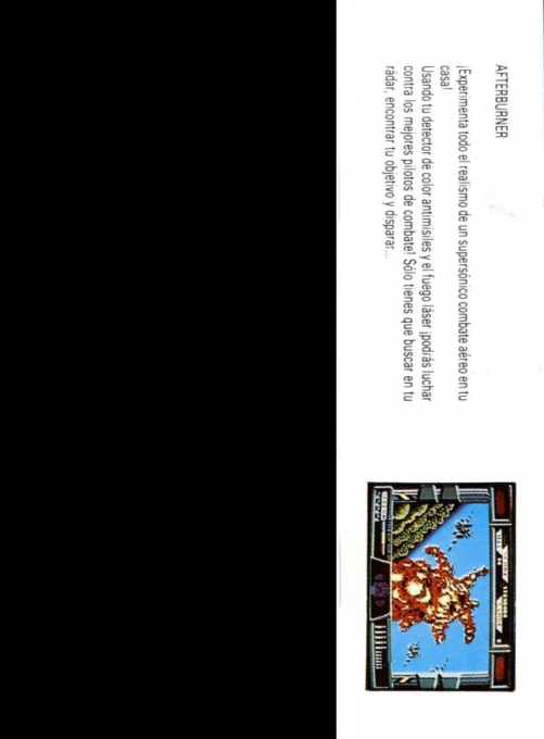 After Burner — box-2D-back (SP)