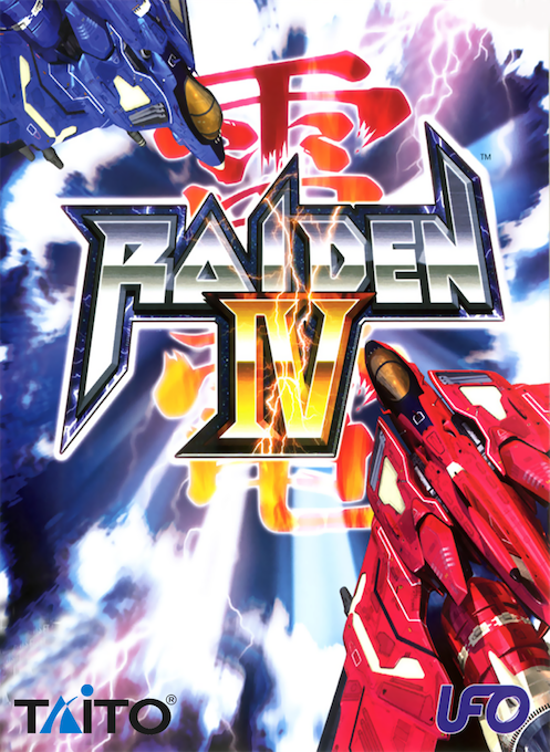 Raiden 4 box art