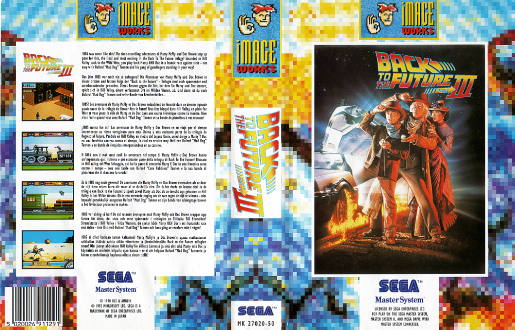 Back to the Future Part III — box-texture (EU)