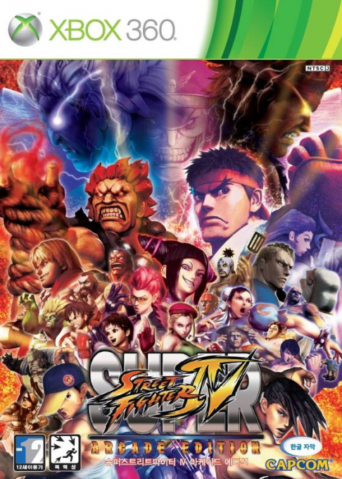 Super Street Fighter IV - Arcade Edition — box-2D (KR)