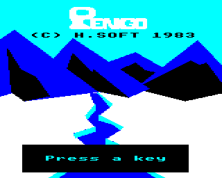 Pengo — sstitle (WOR)