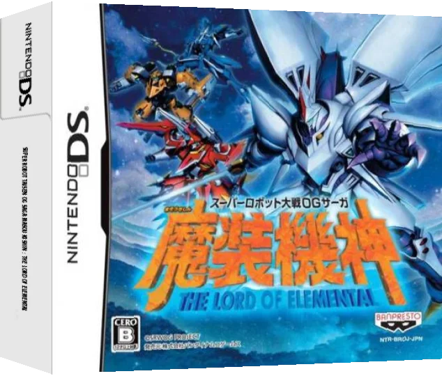 Super Robot Taisen OG Saga - Masou Kishin - The Lord of Elemental — box-3D (JP)