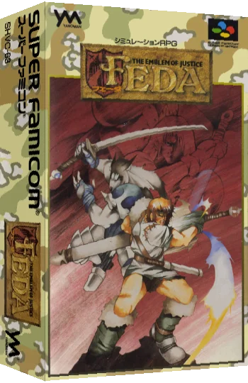 Feda - The Emblem of Justice — box-3D (JP)