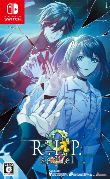9 R.I.P. sequel box art
