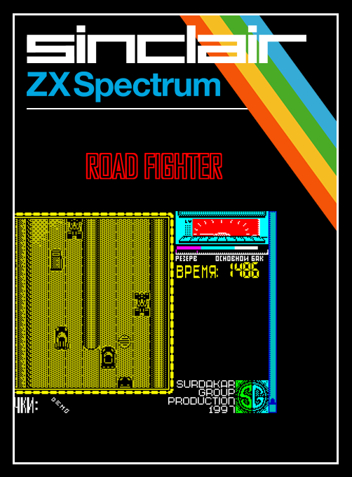 Road Fighter box art