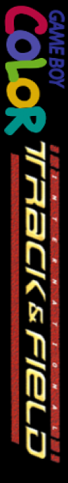 International Track & Field — box-2D-side (EU)