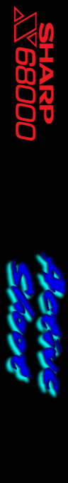 Active Shoot — box-2D-side (SS)