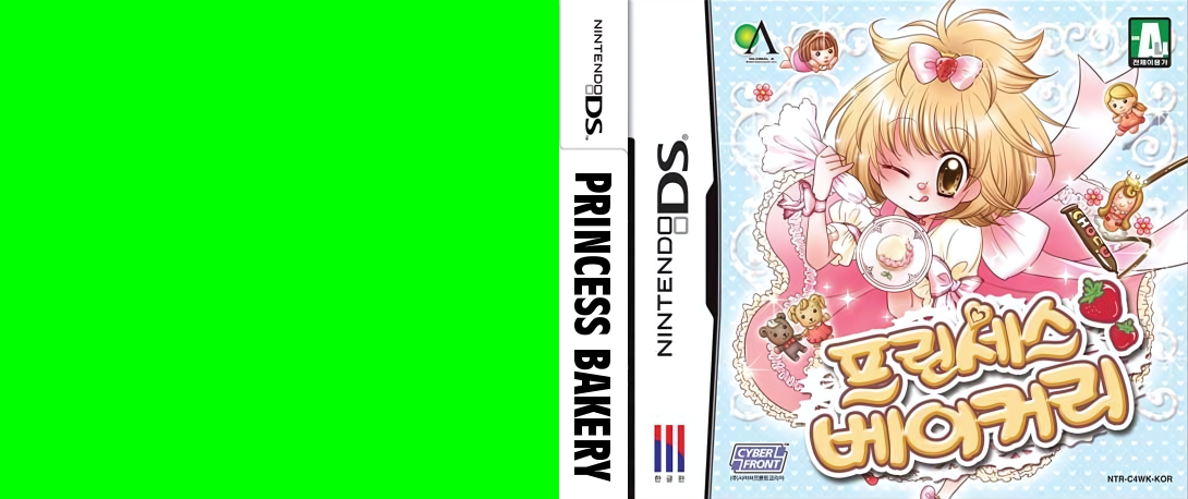Princess Bakery — box-texture (KR)